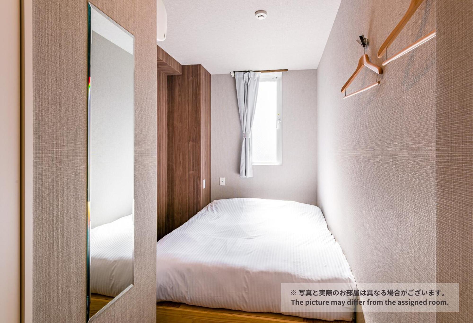 旅馆 &and Asakusa Kappabashi
